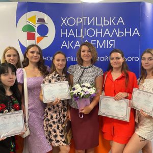 Урочисте вручення дипломів бакалаврів та магістрів 2022 року Хортицької національної академії