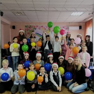 Студенти волонтери привітали вихованців «Василівської спеціальної загальноосвітньої школи-інтернат»