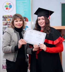 Вручення дипломів магістрів у Хортицькій національній академії